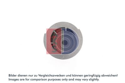 WASSERPUMPE MOTORKüHLUNG