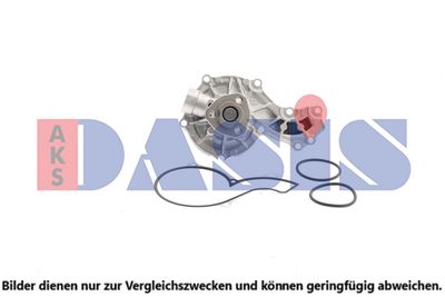 WASSERPUMPE MOTORKüHLUNG