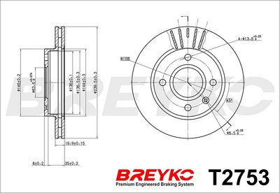 DISC FRANA DAVID VASCO T2753 4
