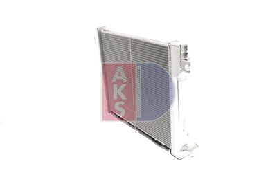 KüHLER MOTORKüHLUNG AKS DASIS 050600N 9