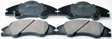 Brake Pad Set, disc brake B111253