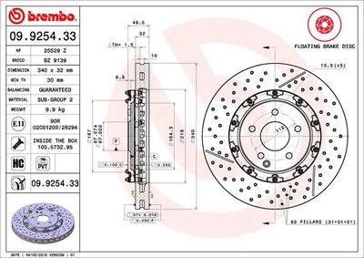Tarcza hamulcowa AP 25529 Z