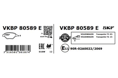 Комплект тормозных колодок, дисковый тормоз VKBP 80589 E