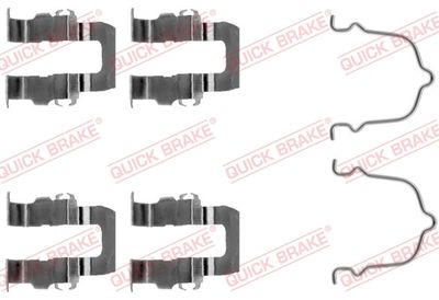 Комплектующие, колодки дискового тормоза QUICK BRAKE 109-1119 для MAZDA 929