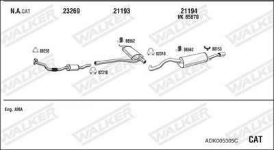 Изпускателна система WALKER ADK005305C