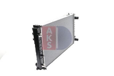 KüHLER MOTORKüHLUNG AKS DASIS 480240N 12