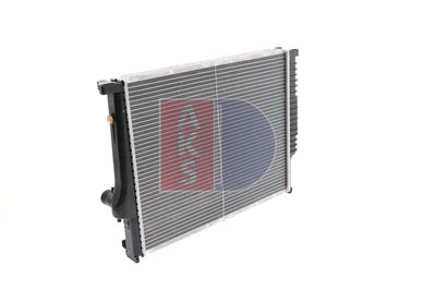 RADIATOR RACIRE MOTOR AKS DASIS 050620N 5