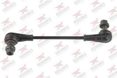 биалета RODRUNNER LS-CD-257