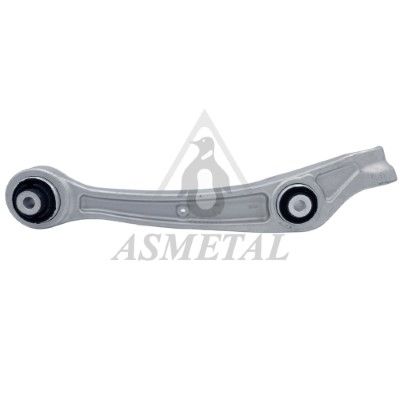 носач, окачване на колелата ASMETAL 23AU2501B