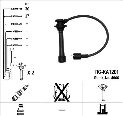 Комплект проводов зажигания NGK 4066 для KIA SEPHIA