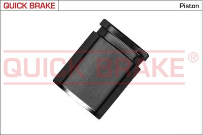 QUICK BRAKE 185001 Ремкомплект тормозного суппорта  для PEUGEOT 607 (Пежо 607)