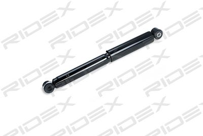 Амортизатор RIDEX 854S1520 для ISUZU TROOPER