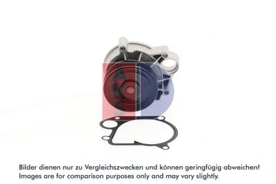 WASSERPUMPE MOTORKüHLUNG