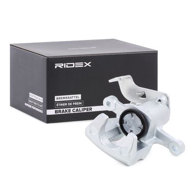 спирачен апарат RIDEX 78B0855