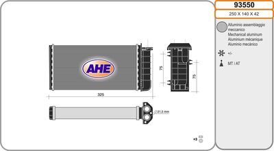 Теплообменник, отопление салона AHE 93550 для FIAT BRAVA