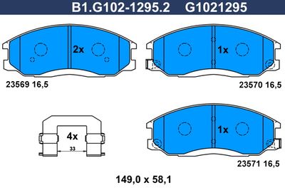 GALFER B1.G102-1295.2 Тормозные колодки и сигнализаторы  для DAEWOO REXTON (Деу Реxтон)