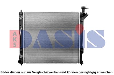 Радиатор, охлаждение двигателя AKS DASIS 560162N для HYUNDAI GRAND SANTA FE