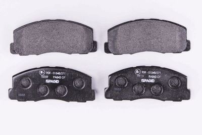 Комплект тормозных колодок, дисковый тормоз HELLA 8DB 355 006-221 для MITSUBISHI LANCER