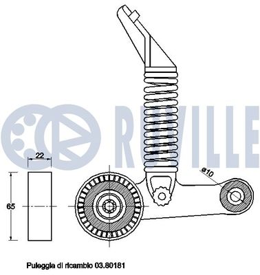 INTINZATOR CUREA CUREA DISTRIBUTIE RUVILLE 542478 1