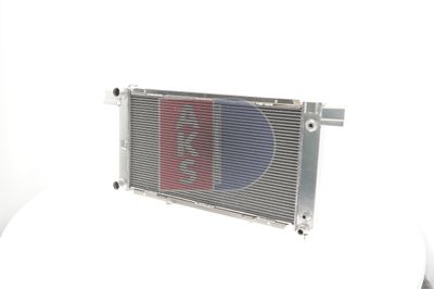 Радиатор, охлаждение двигателя AKS DASIS 122520AL для MERCEDES-BENZ SL