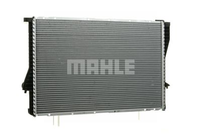 RADIATOR RACIRE MOTOR MAHLE CR295000P 27