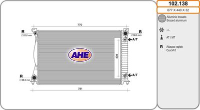 AHE 102.138 Радиатор охлаждения двигателя для AUDI A6 C6 (4F2)