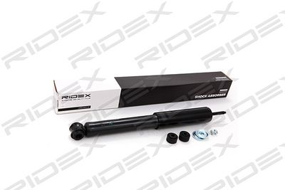 Амортизатор RIDEX 854S0025 для SUZUKI LJ80