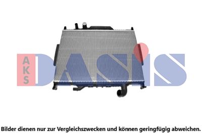 Радиатор, охлаждение двигателя AKS DASIS 020072N для LAND ROVER RANGE ROVER
