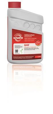 Антифриз GLYSANTIN 50668292 для VW ROUTAN