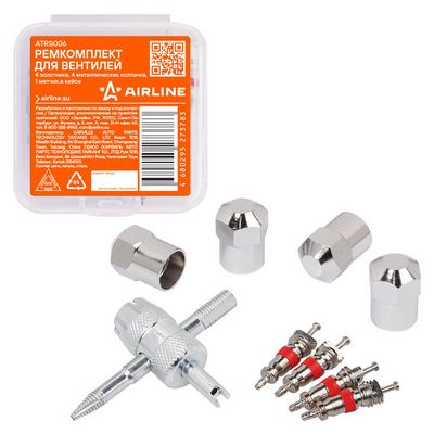 Комплект золотников, сервисный нипель Airline ATRS006