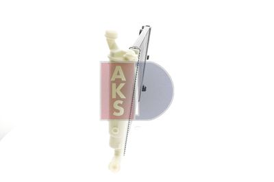 KüHLER MOTORKüHLUNG AKS DASIS 060560N 3
