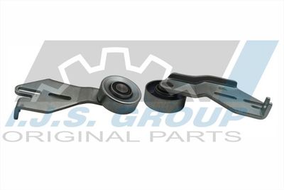 ROLA INTINZATOR CUREA TRANSMISIE