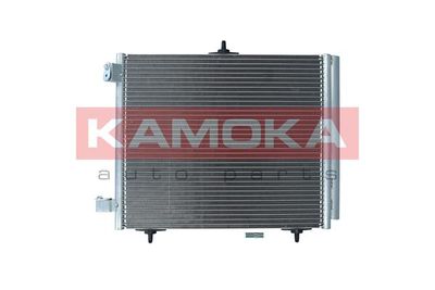 Condenser, air conditioning 7800146