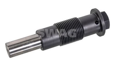 INTINZATOR LANT DISTRIBUTIE SWAG 33107785