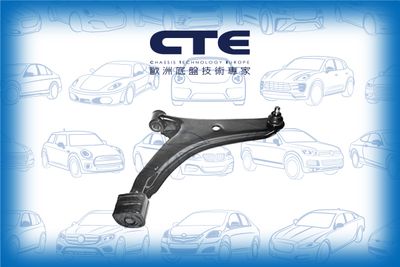 Рычаг независимой подвески колеса, подвеска колеса CTE CS-705R для SUZUKI SWIFT