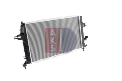 KüHLER MOTORKüHLUNG AKS DASIS 150063N 14