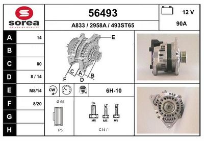 GENERATOR / ALTERNATOR