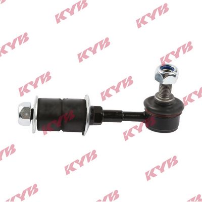 Link/coupling rod, stabiliser bar