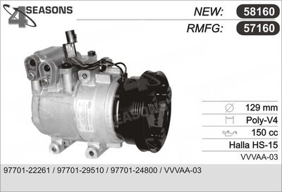 Компрессор, кондиционер AHE 58160 для HYUNDAI LANTRA