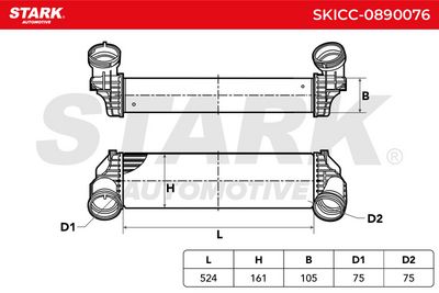 интеркулер (охладител за въздуха на турбината) STARK SKICC-0890076