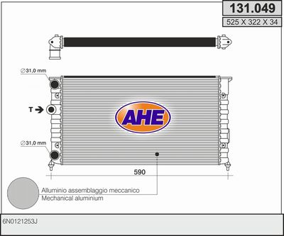 Радиатор, охлаждение двигателя AHE 131.049 для VW VENTO