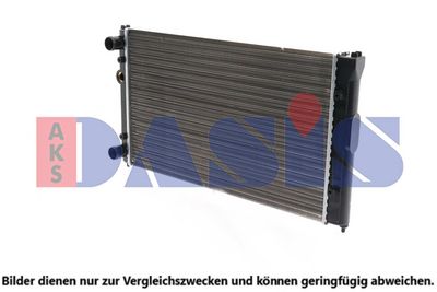 KüHLER MOTORKüHLUNG