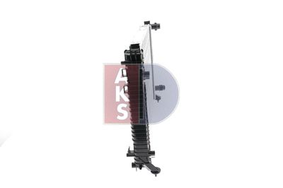 KüHLER MOTORKüHLUNG AKS DASIS 480260N 11