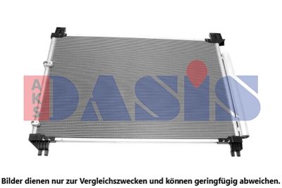 AKS DASIS 212011N Радиатор кондиционера  для TOYOTA HIGHLANDER (Тойота Хигхландер)