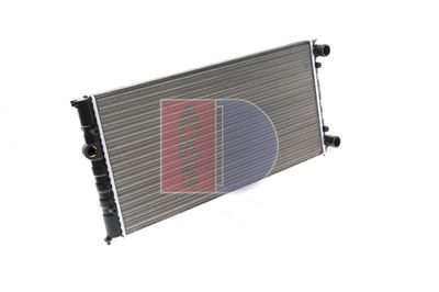 KüHLER MOTORKüHLUNG AKS DASIS 041260N 13