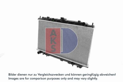 Kylare, motorkylning AKS DASIS 070069N