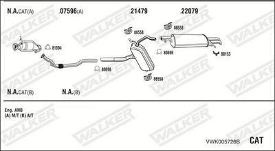 Изпускателна система WALKER VWK005726B