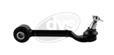 Рычаг независимой подвески колеса, подвеска колеса DYS 26-23656 для HONDA (GAC) ODYSSEY