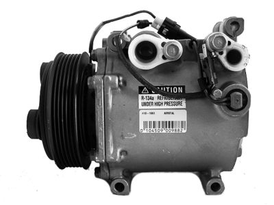 Компрессор, кондиционер Airstal 10-1061 для MITSUBISHI LANCER