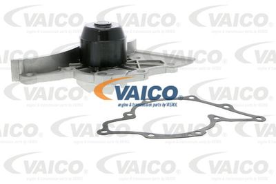 Водяной насос, охлаждение двигателя VAICO V10-50044 для AUDI V8